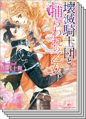 ���ǵ����Ĥ������β�����ɽ��