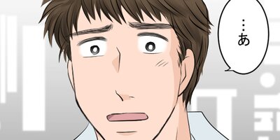 ̼����ͥ�ˤʤ뤽���Ǥ� ��49�á֤⤦���ʤ󤫤��ʤ���3�ˡסڥե륫�顼��