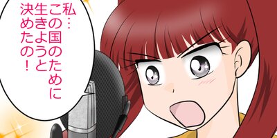 ̼����ͥ�ˤʤ뤽���Ǥ� ��55�á����Ф��ԡסڥե륫�顼��