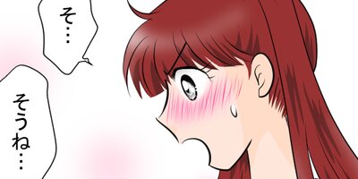 ̼����ͥ�ˤʤ뤽���Ǥ� ��57�á־������סڥե륫�顼��