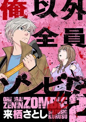 ���ʳ���������ӡ��� 2