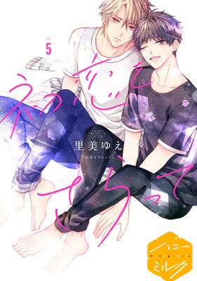 �����򤵤�ä� ʬ���� 5��