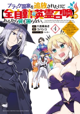 �֥�å���Ȥ��������줿���ɡ�����ư��������ۤ����뤫�鲿�⺤��ʤ������Ƕ����饹�α���1000�Τ��Τ�ʤ������˻Ż������դ��Ƥ���뤷���ߤ��ͥ�����Ƶ￴�Ϥ�����ǡ������鸵�ι�ˤ����ޤ��󡣡� 4��