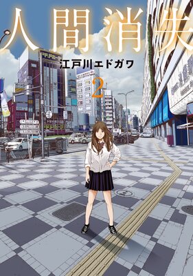 �ʹ־ü� 2��