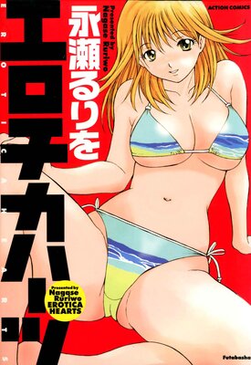 ���������ϡ��Ĥ�ɽ��