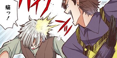 ¼��ž�� �Ƕ��Υ������饤�աʥ��ߥå��� 103�ڥե륫�顼��