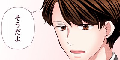 �Ť�Ǩ��뱳���뺧�Ȥ���̾�������� 122�ڥե륫�顼��