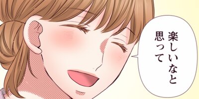 �Ť�Ǩ��뱳���뺧�Ȥ���̾�������� 124�ڥե륫�顼��