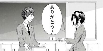 �����ʤ��Τ衢���盧���� 1