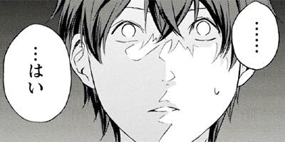 �����ʤ��Τ衢���盧���� 2