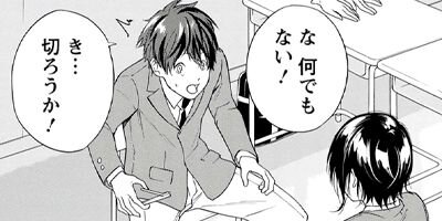 �����ʤ��Τ衢���盧���� 5