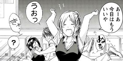 �����ʤ��Τ衢���盧���� 10