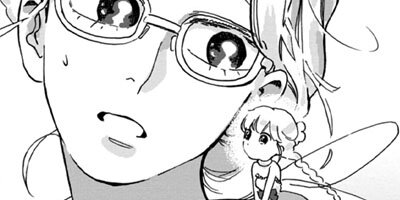 �����Τ����㤯���� 2