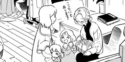 �����Τ����㤯���� 10