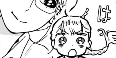 �����Τ����㤯���� 13