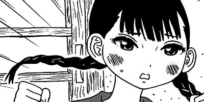 �ҤȤ�����² 1