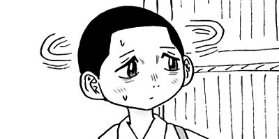 �ҤȤ�����² 6