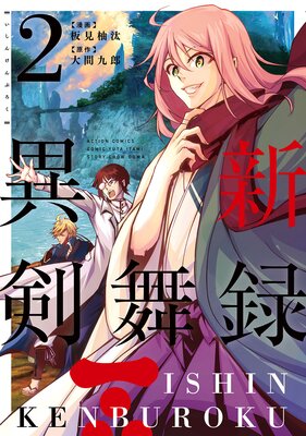 �ۿ�����Ͽ