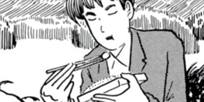 �Ĥ����� ���۲��۴������� 7