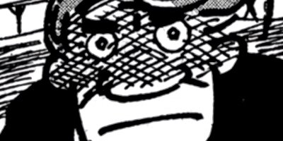 �Ĥ����� ���۲��۴������� 12