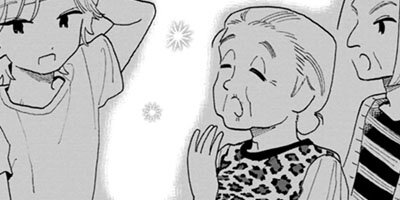 �������Ϥ����㤦�ҥ硼������ 14