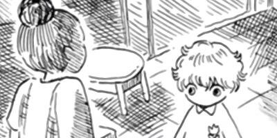 ���ȶ��ںԤ� 14