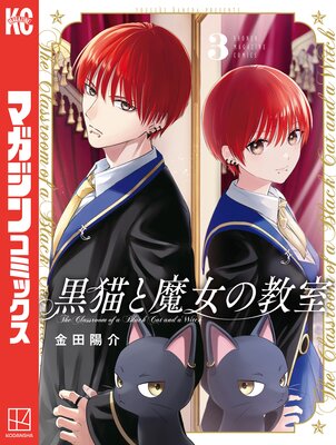 ��ǭ������ζ��� 3��