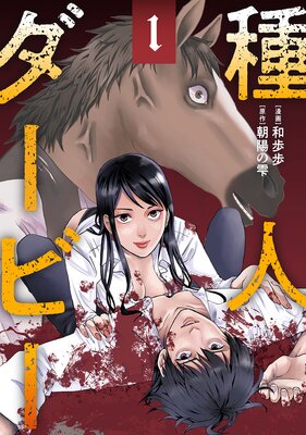 ��ͥ����ӡ�