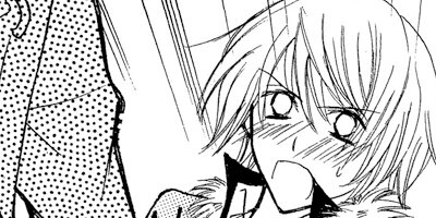 ���ϰ���� 6