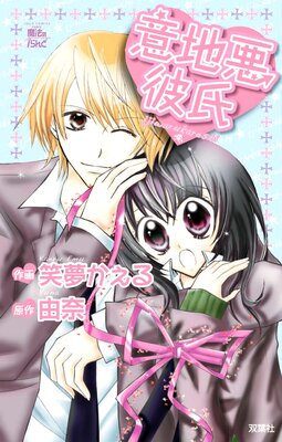 ���ϰ����