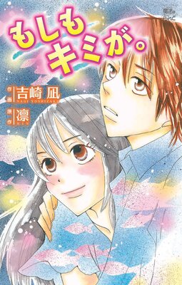 �⤷�⥭�ߤ���