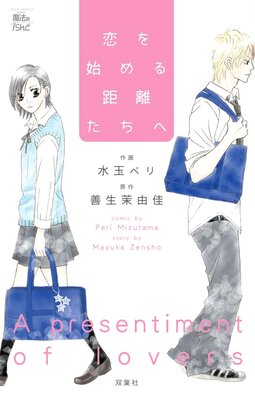 ����Ϥ���Υ������