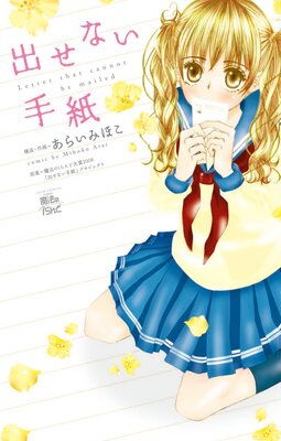 �Ф��ʤ����