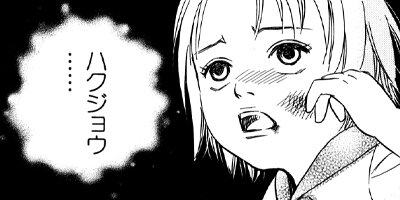 �ĤΤ褦�ʵ������롣 3