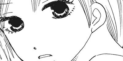 ���������ҤȤꡣ 5