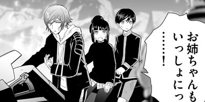 �������ޥɥ饤�� 54