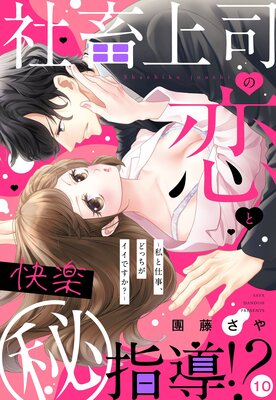 ���ܾ�ʤ����Ȳ��ڡ���˻�Ƴ���� ����ȻŻ����ɤä��������Ǥ������� ��ñ�����