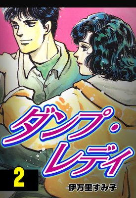 ����ס���ǥ�