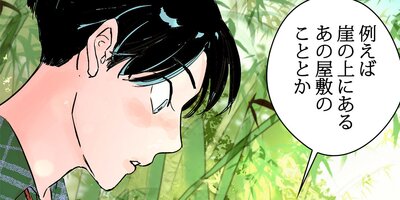 Ω����ߡ���ǯ����̩��22�áڥե륫�顼��