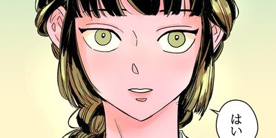 Ω����ߡ���ǯ����̩��30�áڥե륫�顼��