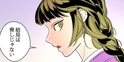 Ω����ߡ���ǯ����̩��31�áڥե륫�顼��