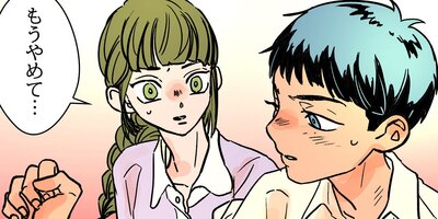 Ω����ߡ���ǯ����̩��36�áڥե륫�顼��