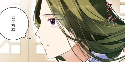 �֤ϲ֤ǡ��դ��դ�10�áڥե륫�顼��