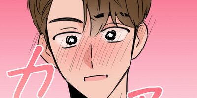 ���䤷��ô���Ȥ�ʹ���Ƥʤ���Ǥ����ɡ���9�áڥե륫�顼��