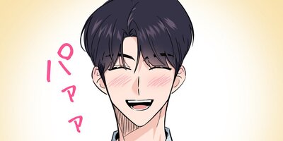 ���䤷��ô���Ȥ�ʹ���Ƥʤ���Ǥ����ɡ���12�áڥե륫�顼��