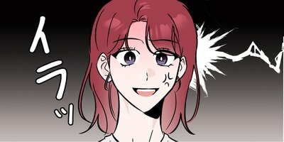 ���䤷��ô���Ȥ�ʹ���Ƥʤ���Ǥ����ɡ���18�áڥե륫�顼��