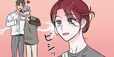 ���䤷��ô���Ȥ�ʹ���Ƥʤ���Ǥ����ɡ���20�áڥե륫�顼��