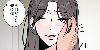 ���䤷��ô���Ȥ�ʹ���Ƥʤ���Ǥ����ɡ���30�áڥե륫�顼��