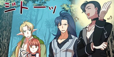 �����Υ��Х���塼��38�áڥե륫�顼��