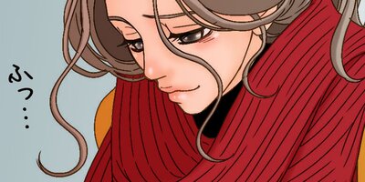 ��ΰ��͡��Ĥ��줿������é���18�áڥե륫�顼��